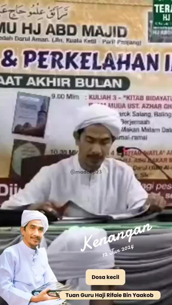 @محمد