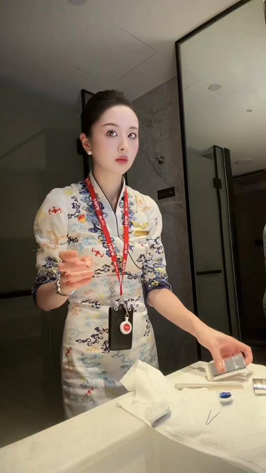 @空姐之家