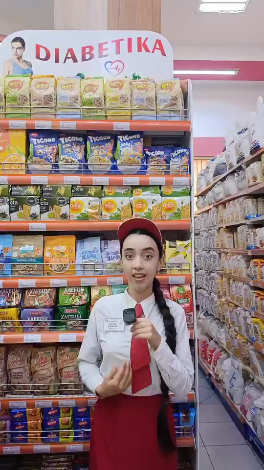 @Arzuw supermarket