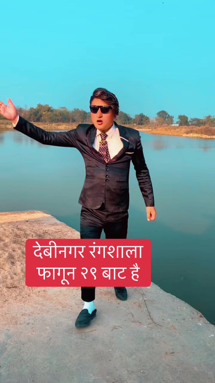 @Madhab john khatri🎤