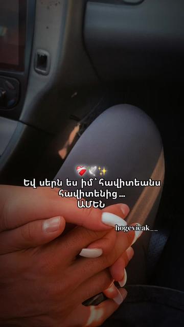 @hogevicak__