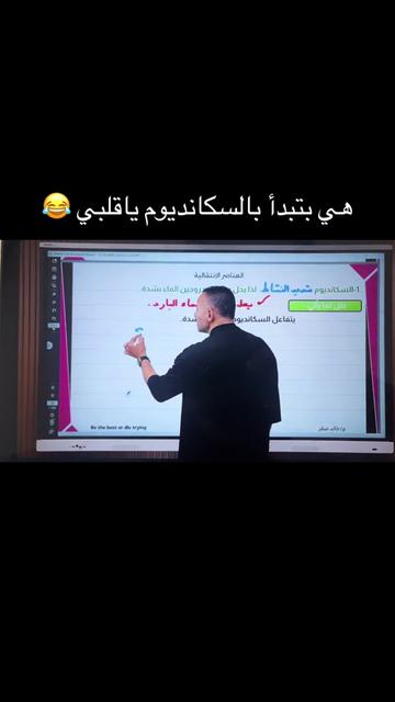 @يوسف
