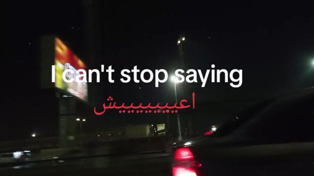 @ماريا