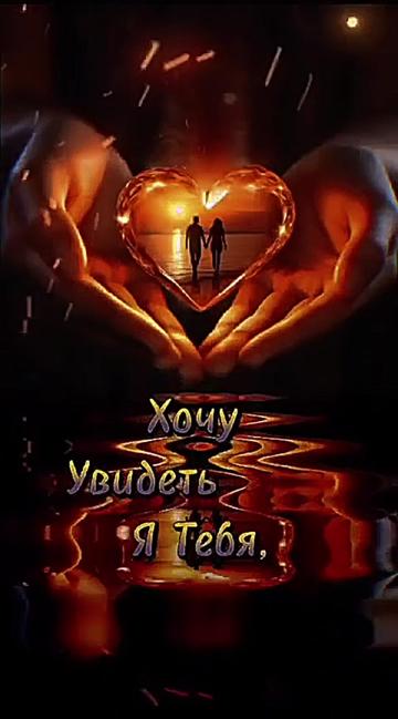 @꧁࿇&hearts;𝓢𝓿𝓮𝓽𝓵𝓪𝓷𝓪꧁&hearts;࿇꧂