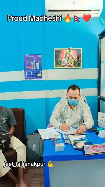 @Dr.Sumit Mandal Dental Surgeon