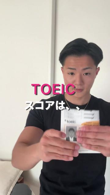 @winning boy
