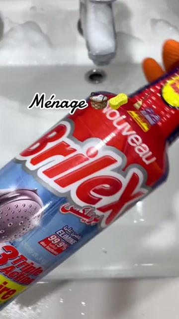 @๐ฉท
