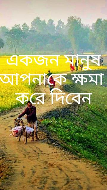 @Md Shamim