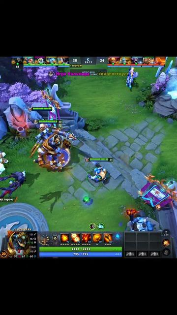 @Dota Upgrader
