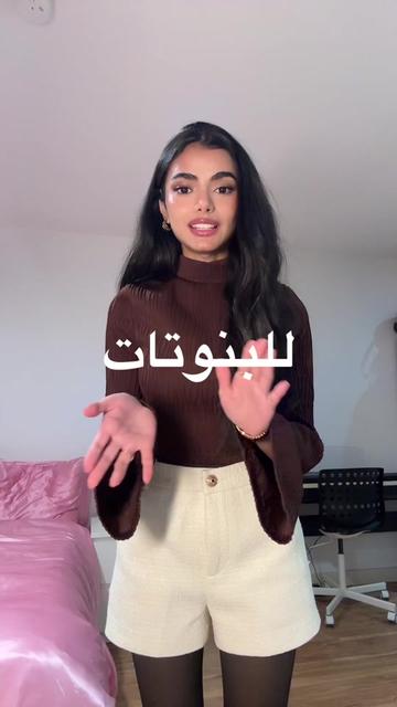 @مارينا