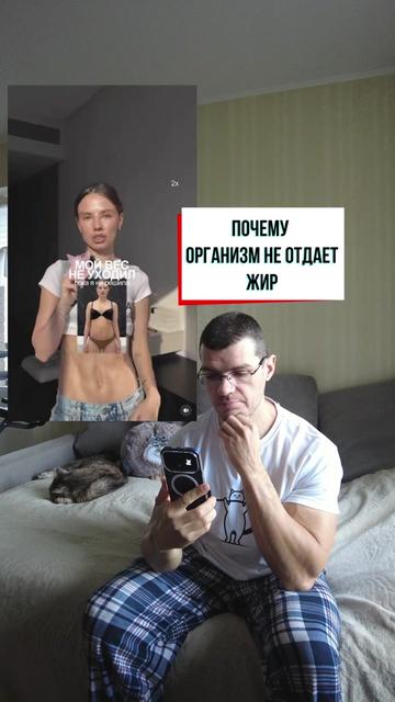 @Тренер Артём