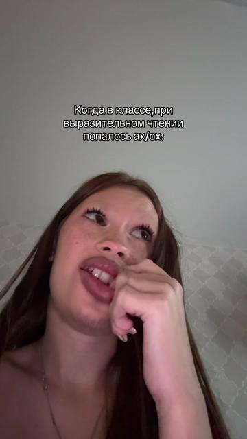 @ульяна игоревна