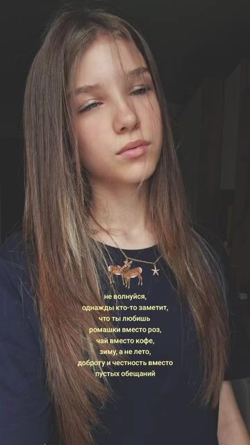 @Вася