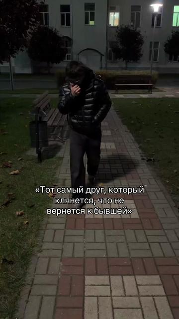 @тгк:kosteerchik