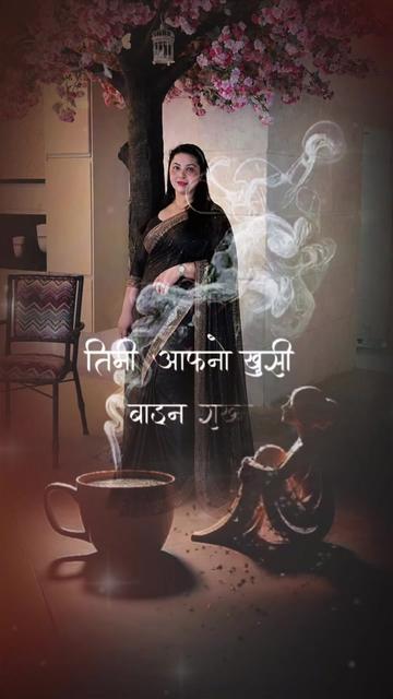 @kalpana tiwari