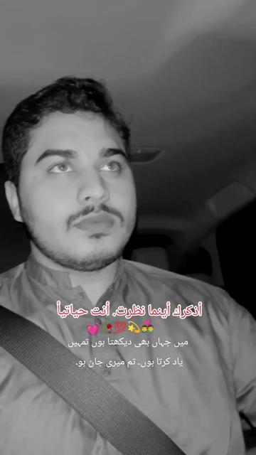 @TAiMOOR ARAIN.❤️❤️❤️
