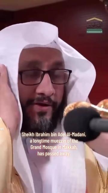 @The Muslim Diary