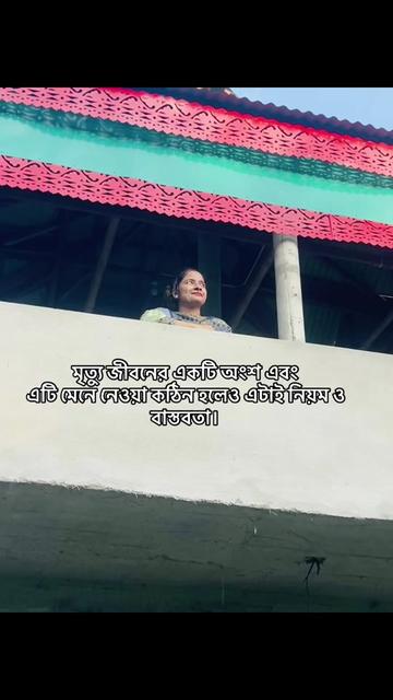 @Life of tonatuni