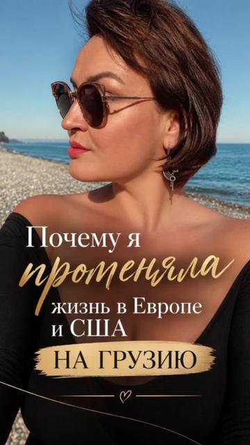 @Yulia Barteneva