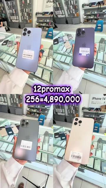 @bkmobile999