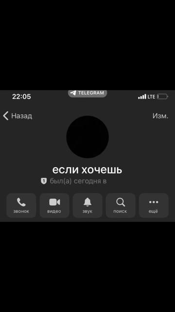 @наорекс