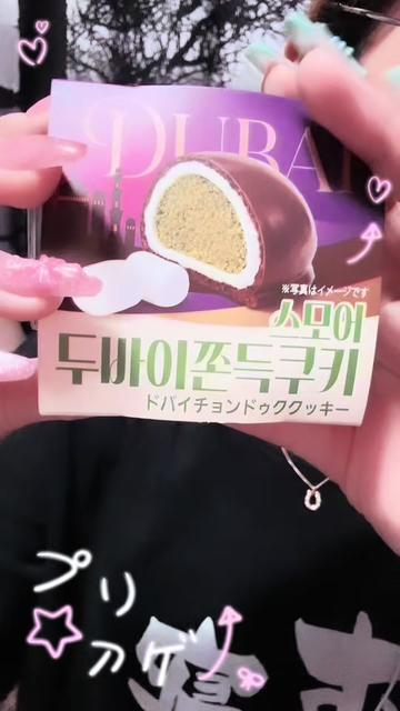 @R♈ASMR