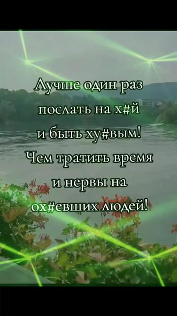 @โ๏ธ๐๐๐๐๐๐๐๐๐๐๐๐โ๏ธ