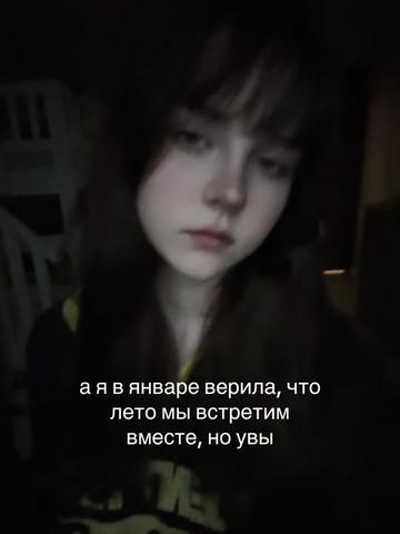 @Тгк:Xmoraxx