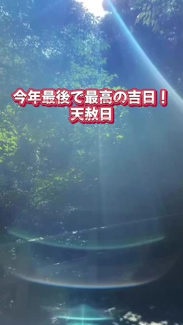 @MAKI