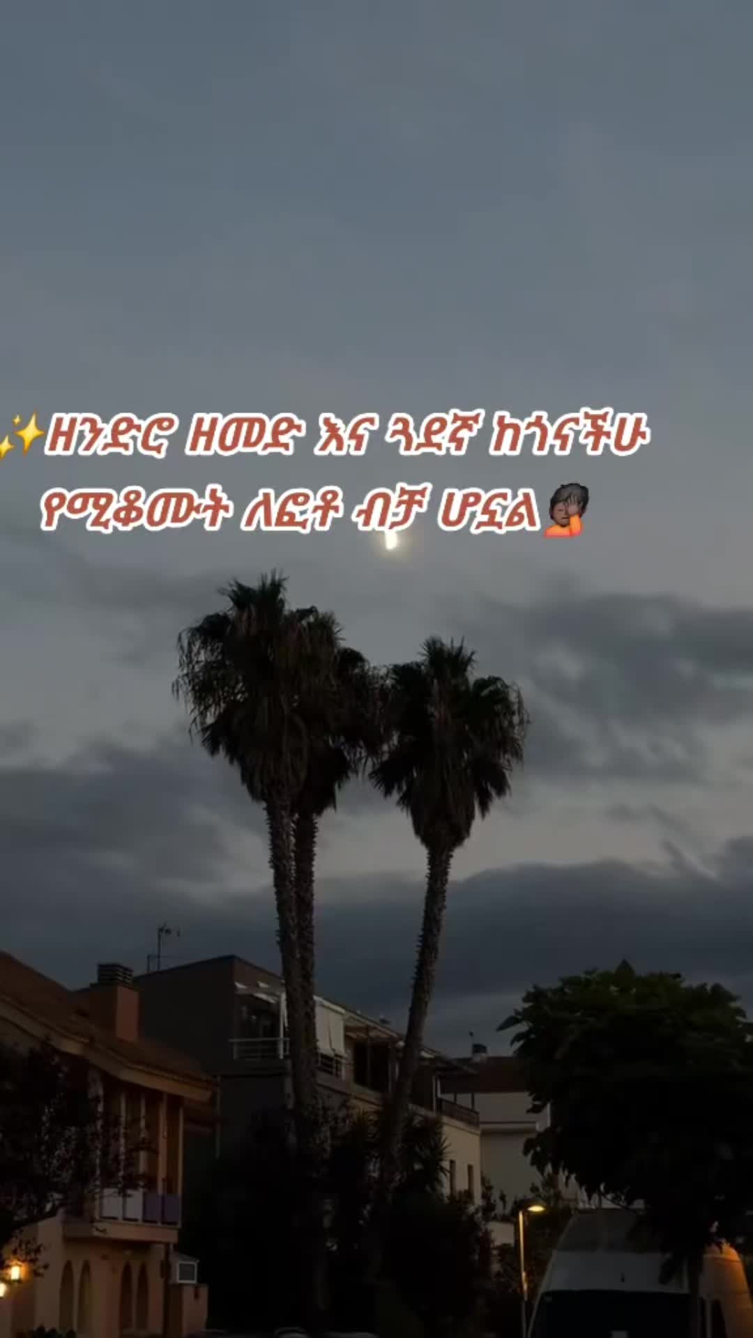 @mahi 🦋🦋💔🔒