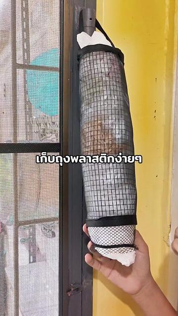@คุณแม่ณิชา รีวิวของถูก