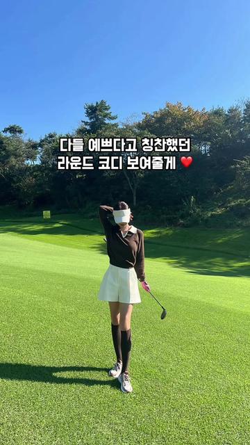 @디어앤글로우