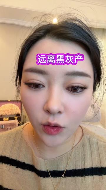 @daodao