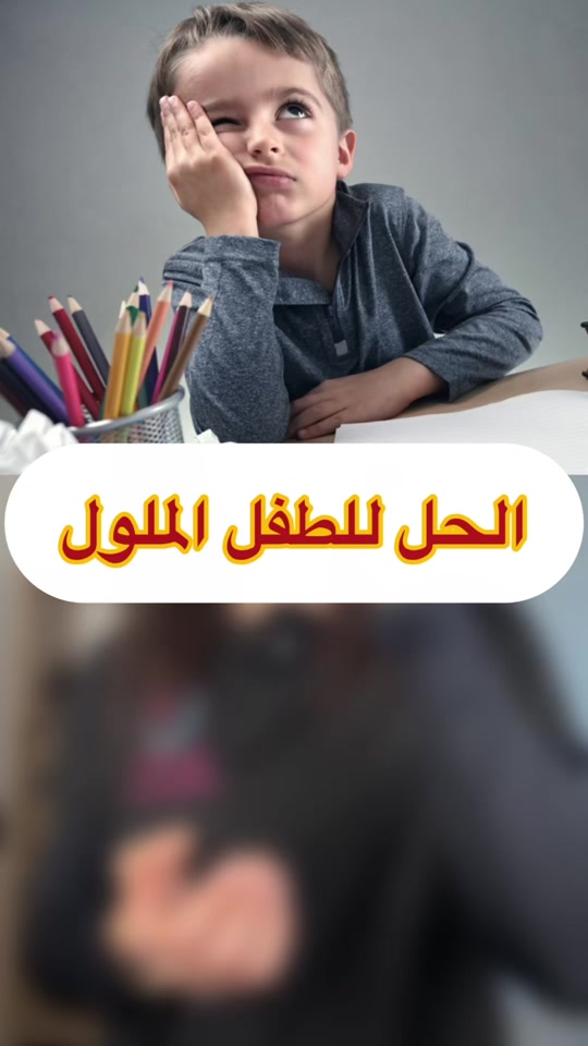 @Coach Anissa