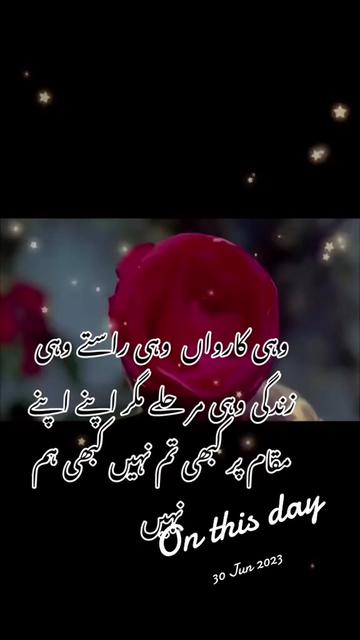 @Naaz