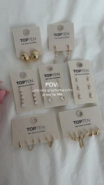 @TOPTEN