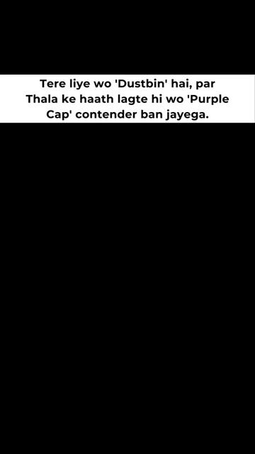 @Chiyaram ☕🤣