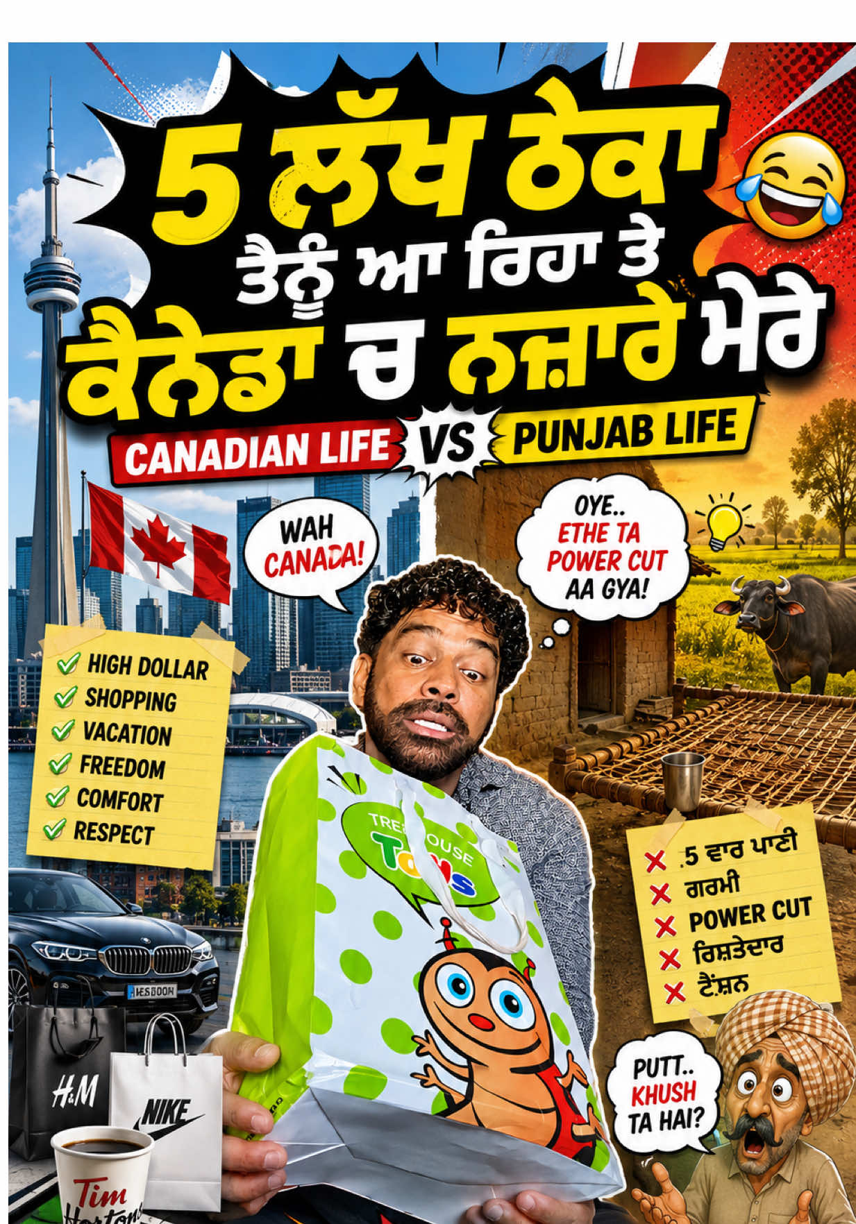 @ladda Puadhi Brampton