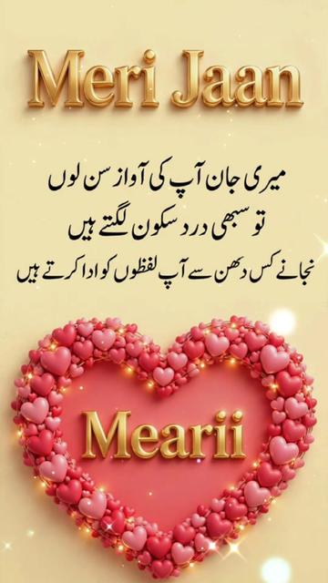 @@Mearii