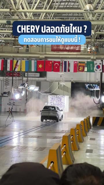 @THO AUTO