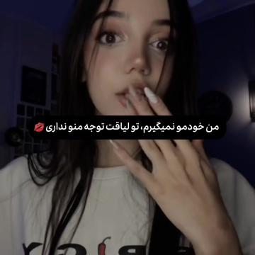 @BARAN