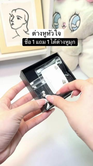 @fahcwp07