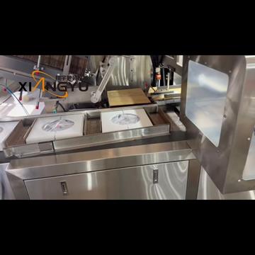 @Xiangyu Machine