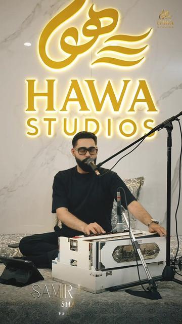 @Hawa Studios