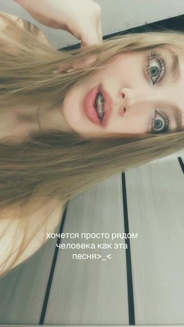 @тгк:locensmell