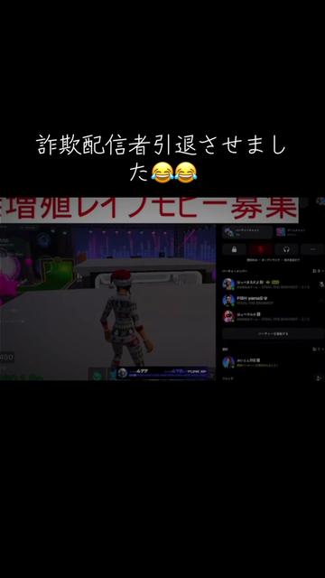 @神世代のSwitch2ナンバーワン
