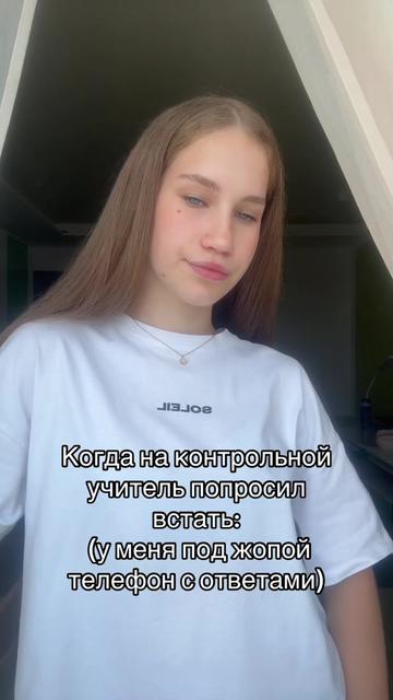 @варяяя✌🏻💘