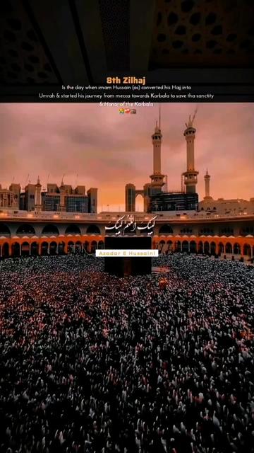 @Azadar E Hussaini
