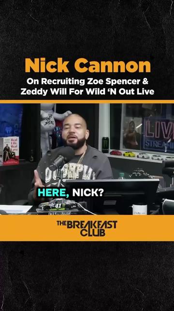 @New York’s Power 105.1 🔊