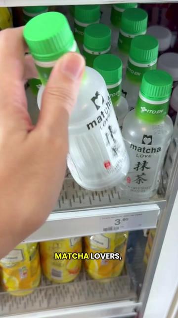 @minionxmatcha